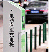物聯卡資費、物聯卡價格，用于充電樁的物聯卡套餐價格
