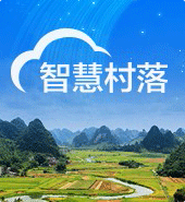 物聯網SIM卡資費、物聯網SIM卡價格，用于智慧村落控制系統的物聯網SIM卡套餐價格