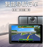 物聯網卡應用，物聯網卡、物聯卡用于車聯網裝置
