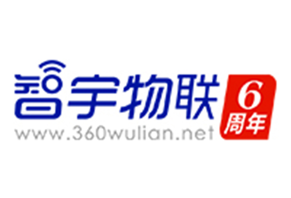 運營商推出的“無限流量”套餐真的有必要嗎？